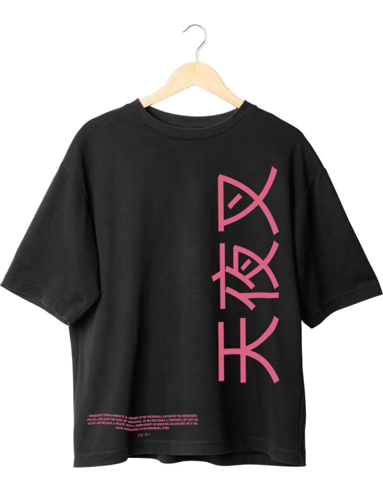 Front of One Piece shirt showing minimalist Doflamingo logo and text on high quality black cotton fabric