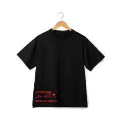 Naruto T-Shirts – Uchiha Sasuke Manga Graphic Tee