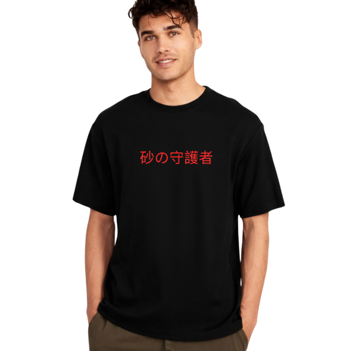 Gaara Ages Graphic T-Shirt - Image 4